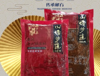 如何塑造本地火鍋品牌，火鍋底料加工貼牌廠家是關(guān)鍵！