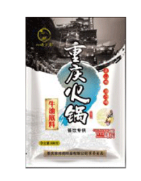 最好吃的一次性火鍋底料怎么研發(fā)的，這些條件缺一不可！